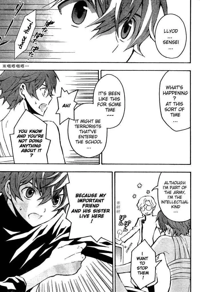 Code Geass: Lelouch of the Rebellion Chapter 2 36